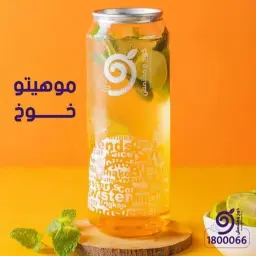موهيتو خوخ